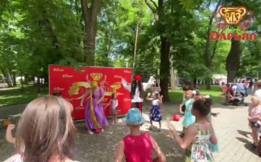 1 июня в Центральном парке культуры отметили  главный детский праздник! День Защиты Детей.